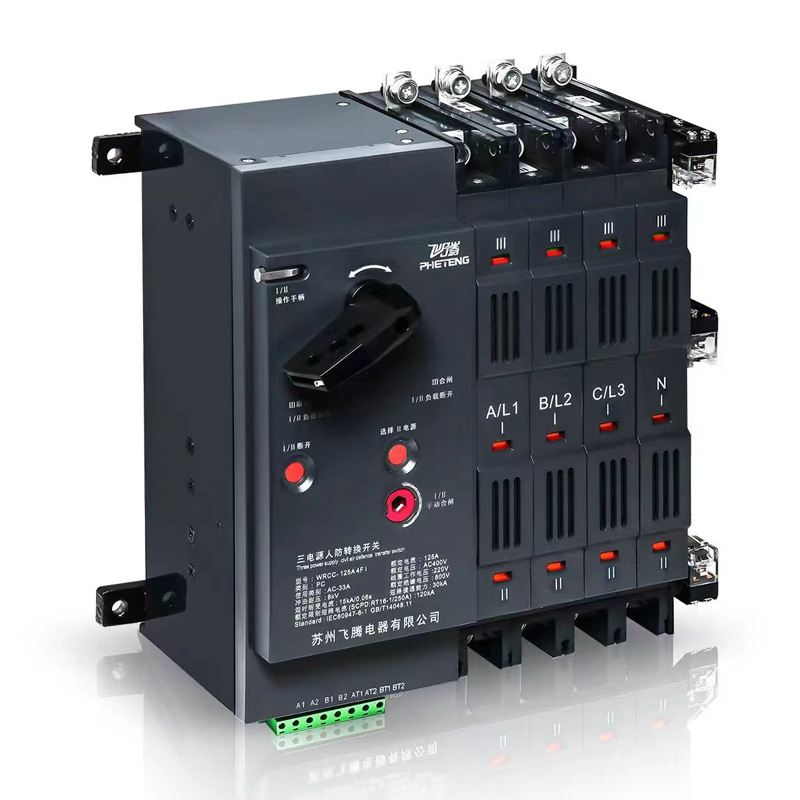 WRCC����Դ�˷�ת������